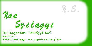 noe szilagyi business card